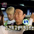 2606 | [취준일기_2606] 26상_국민건강보험공단 정규직 최종합격 ㅣ 면접 후기를 곁들인...
