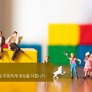 만월노인요양원