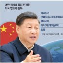 대성특수가스(주) 이미지