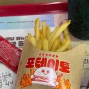 부산지방국세청 별관 이미지