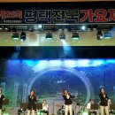 예나실용댄스협회