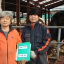 오목골 목장 이미지