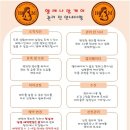 안현로서6길 이미지