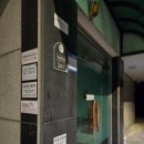 트렌드블루랩