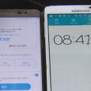 필럭스