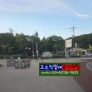 경충대로 8 이미지