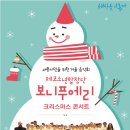 보니 이미지