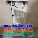미씨엘로