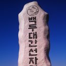 저산목장 이미지