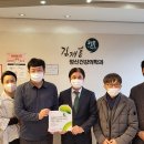 나눔정신건강의학과의원 이미지