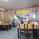 개미낚시터 이미지