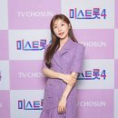 이소나 카카오 검색결과