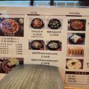 대가순두부두낙전골 봉일천점 | 파주 콩국수 맛집 방문 후기 – 고소함이 진하게 느껴지는 한 그릇