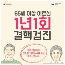 승주읍 행정복지센터 이미지