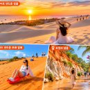 한나상점 | 2박 3일 무이네 자유여행 직접 다녀온 솔직 후기와 맛집·동선 총정리