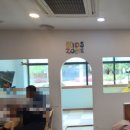 오늘도 감자탕에 만족한다 네이버블로그