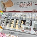 다이소 뷰티 화장품 추천템 줌바이정샘물 PDRN 리들샷 헤어토닉