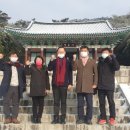 새날의원 이미지