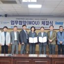 크나우프석고보드(주) 이미지