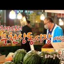 태양청과 이미지