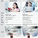 독일콘택트안경원