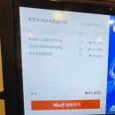 구성로63번길 | 용인 구성동 맛집 국내산콩으로 만든 전통 장이 맛있는 밥엔청국장 구성본점