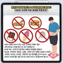 용인대비호태권도장 이미지