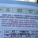 거구실업 이미지