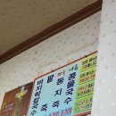 찬이네칼국수 이미지
