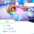 너굴상점