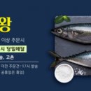 반송큰시장 이미지