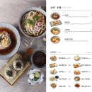 호천당광주