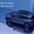 한성디젤서비스 이미지