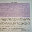 주영메드 이미지