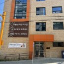 서대문구보건소천연분소 | 서울 서대문구 보건소 천연분소 유축기 무상대여