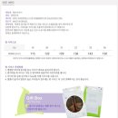 블루캐롬클럽 | [유아신발]팁토이조이 아기신발 신고 충주댐 벚꽃만개 구경나선 쭈니요~♥