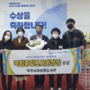 부천시립상동도서관 이미지