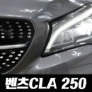 수상한카오디오 이미지