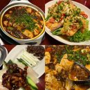 오키반점 | 부산 용호동 [태화반점] 아는 사람들만 조용히 다니는 존맛 중화요리 술집 현지인 찐맛집