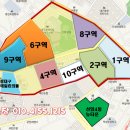 신암시장 이미지