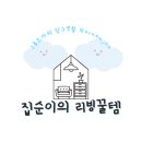 세븐일레븐 선학학나래점 네이버블로그