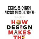 1디자인