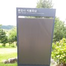 용장사석불좌상 이미지