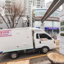 왕십리휴요양병원 이미지