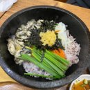 굴사랑백반 | 대한민국 최고의 굴밥 맛집 총정리