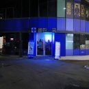 GS칼텍스 세종청사주유소 이미지