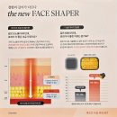 김천미성형외과의원 | 김천 미:성형외과 세르프(XERF)에 대해서