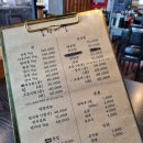 블랙씨걸
