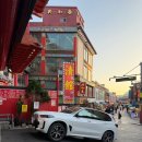 연경 | 모임하기 좋은 인천 차이나타운 연경 코스요리 후기