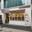강남역 돈까스맛집 진심왕돈까스 역삼점